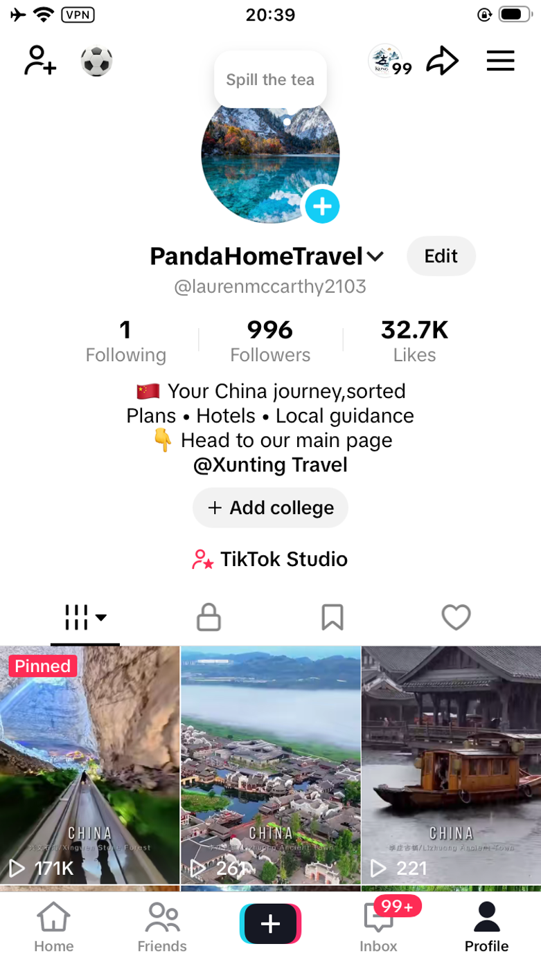 旅行创作者主页与置顶内容截图（社媒内容种草）